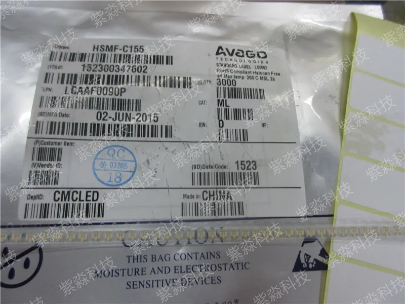 HSMF-C155 стандартные светодиоды-SMD Grn/HER Bi-поле цветовой шкалы