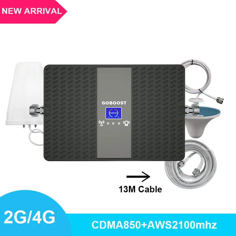 Усилитель сигнала мобильного телефона CDMA850 + AWS1700mhz двухдиапазонный ретранслятор