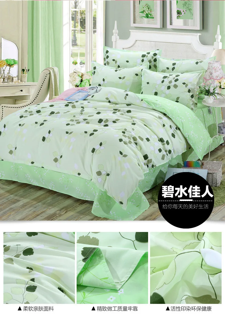 9__4704116558_1188165743