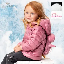 baby girl coats on sale
