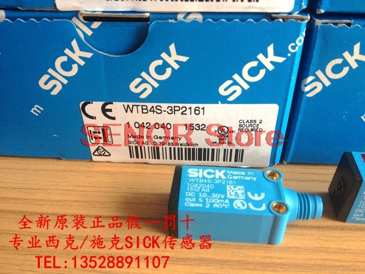 

Imported original Shi Ke photoelectric switch WTB4S-3P2161 article number 1042040