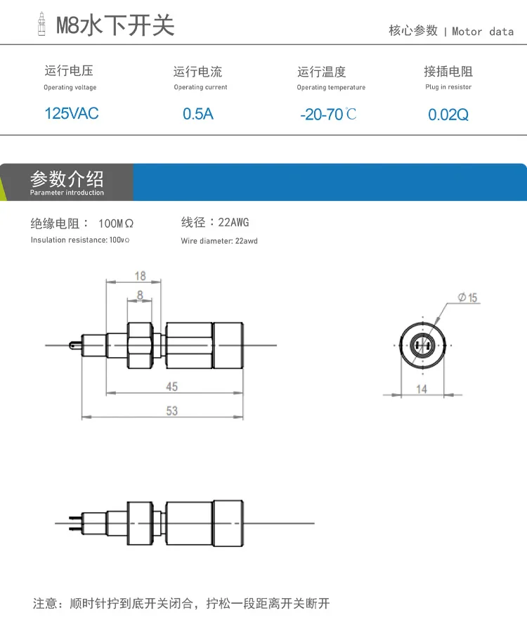 botão de metal pequeno circuito modificação iniciar botão 8mm dente fino 0.75