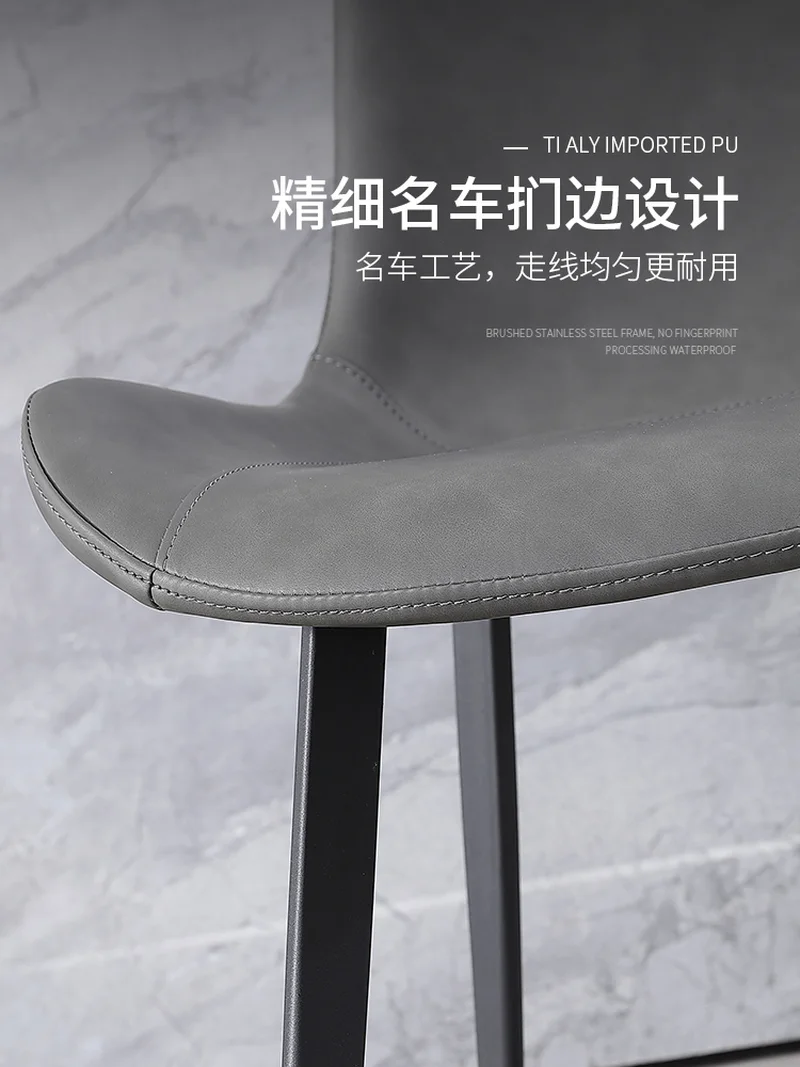 Dining Chair Home Modern Minimalist Nordic Restaurant Ins Net Red Light Luxury Leather Chair Creative Iron Chair Small Family