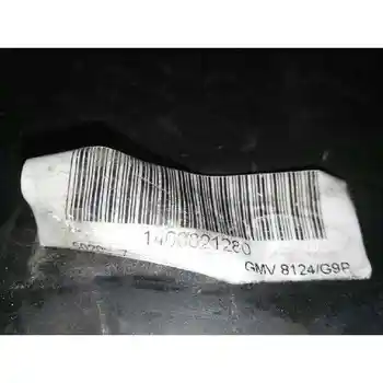 

1400821280 ELECTRIC FAN CITROEN JUMPY