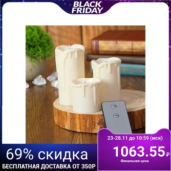 

Candle led "romantic" with remote control, shimmering with different colors, set 3 PCs.