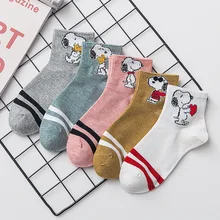 Стиль, Снупи, носки, Снупи, мультфильм, колледж, Стиль студентов, пары, чистый хлопок, носки без пятки