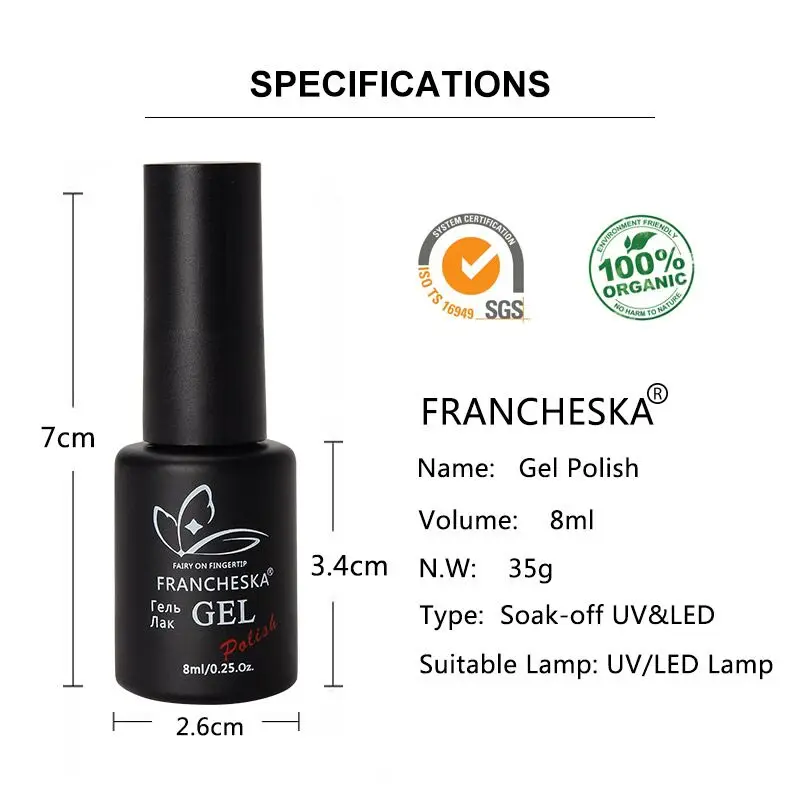 Francheska Гель-лак для ногтей Горячая Распродажа Зеленый Фиолетовый Серия oje nagels spulletjes полуперманентный замочить от длительного действия Гель-лак