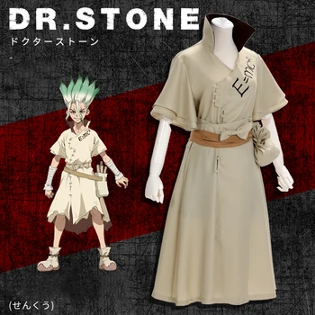 

New Japanese Anime Dr.STONE Ishigami Senku Cosplay Costume Unisex Adult Uniform Full Set Suit Halloween Outfit Clothes