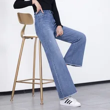 Makuluya, женские повседневные модные джинсовые брюки, универсальные, размера плюс, высокое качество, джинсы, прямые, широкие, длинные штаны, RGL6