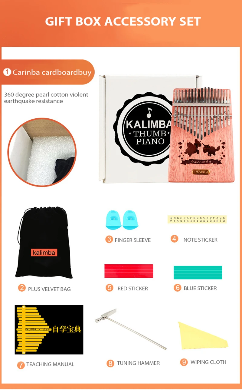 Батарея Kalimba 17 fla piano 17 клавиатура легко играть на пианино