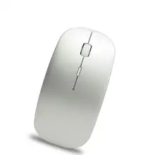 Двойной режим 2,4G беспроводная мышь оптическая мышь для Apple Android Ноутбук Настольная мышь компьютерные аксессуары