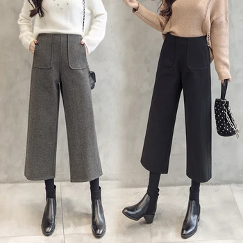 

2019 winter fashion high waist women's wool wide leg pants thick warm loose loose wool pants casual harem pants office ladies