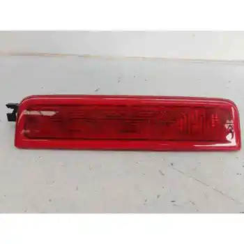 

2K0945087G CENTRAL LIGHT PADS VOLKSWAGEN CADDY KA/KB (2K)