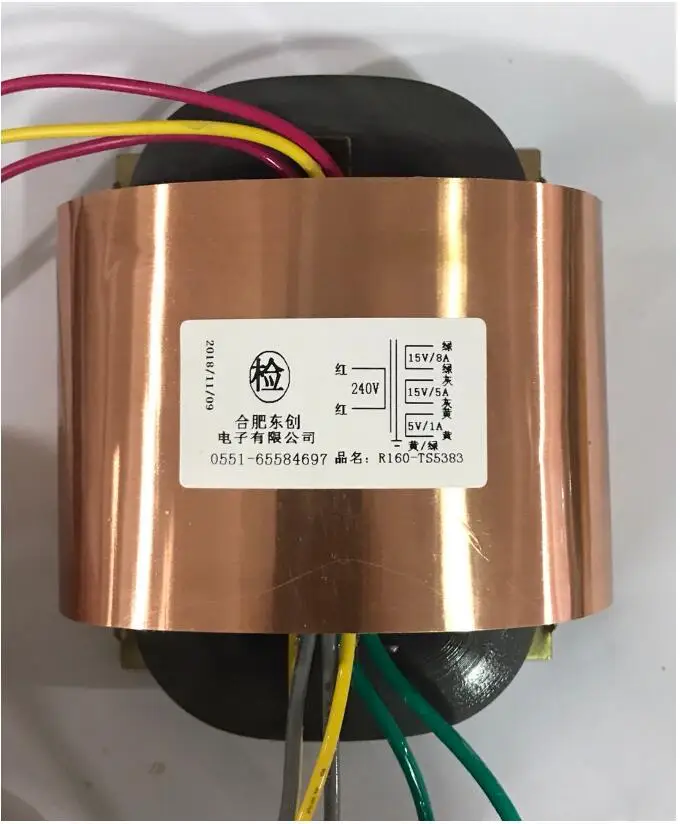 R трансформатор. R трансформатор. R core transformer. R трансформатор. Трансформатор 220 115.