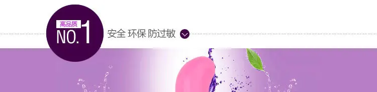 4500168541_2098924143