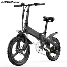 

Free VAT LANKELEISI 20 Inch Folding Electric Bike Aluminum Alloy Frame 48V 14.5ah Lithium Battery Ebike 500w 7 Speed Bicycle