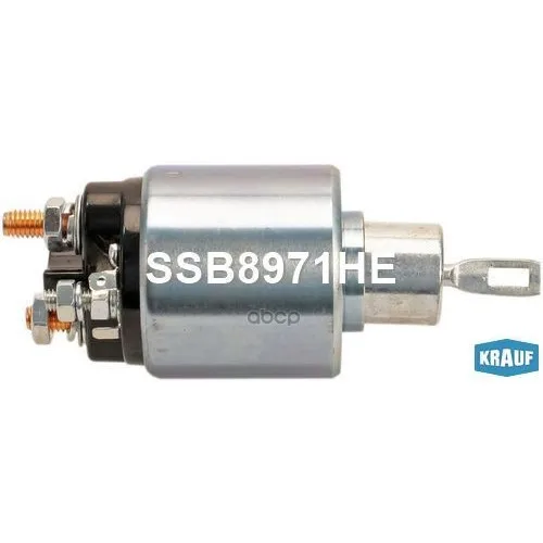 Втягивающее Реле Стартера Ssb8971he Krauf арт. SSB8971HE
