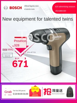 Price Electric Tool Electric Drill Hand Electric Drill Electric Screwdriver Rechargeable Small Gold Diamond Series