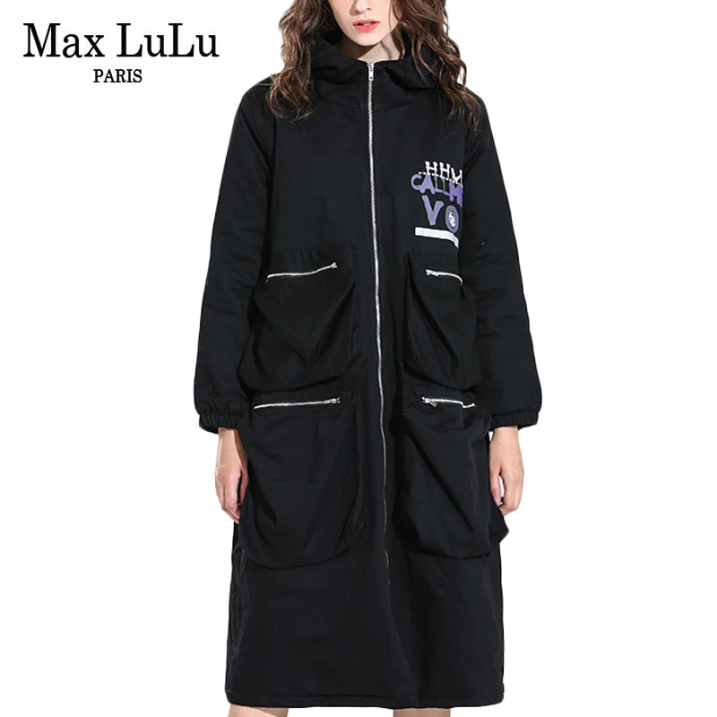 Модная Корейская ветровка Max LuLu женская одежда в стиле панк женские пальто с