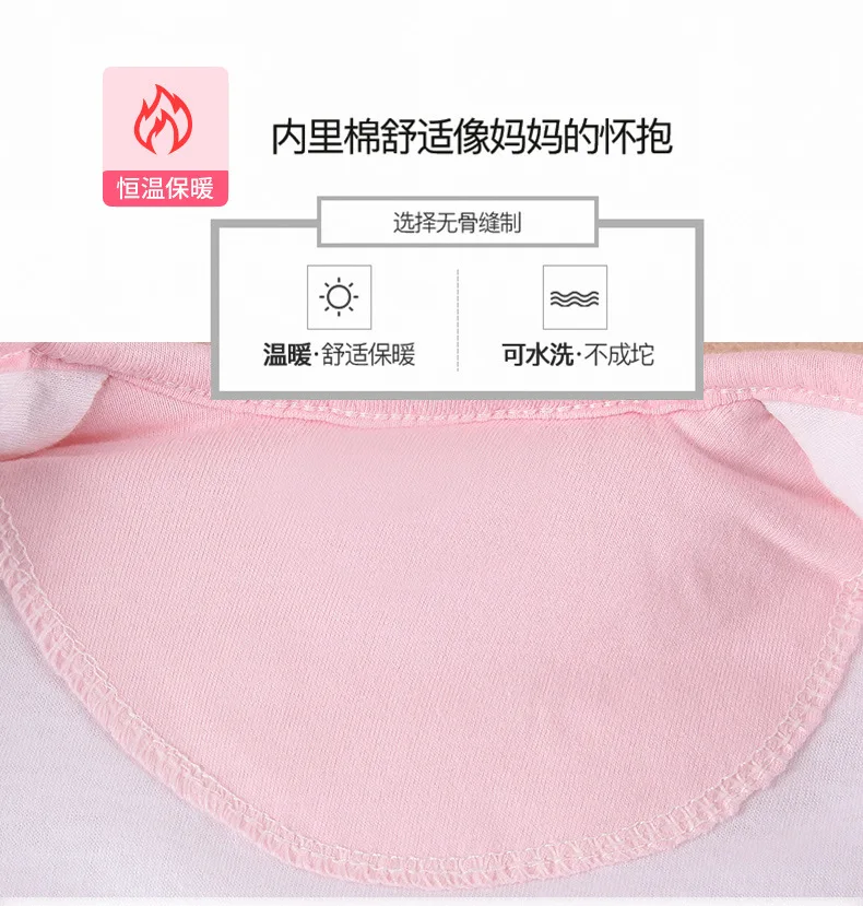 Qi baby wa/ стиль; одежда с хлопковой подкладкой для малышей комплект одежды с хлопковой подкладкой для новорожденных; Комплект из трех предметов; зимняя верхняя одежда; детская кроватка