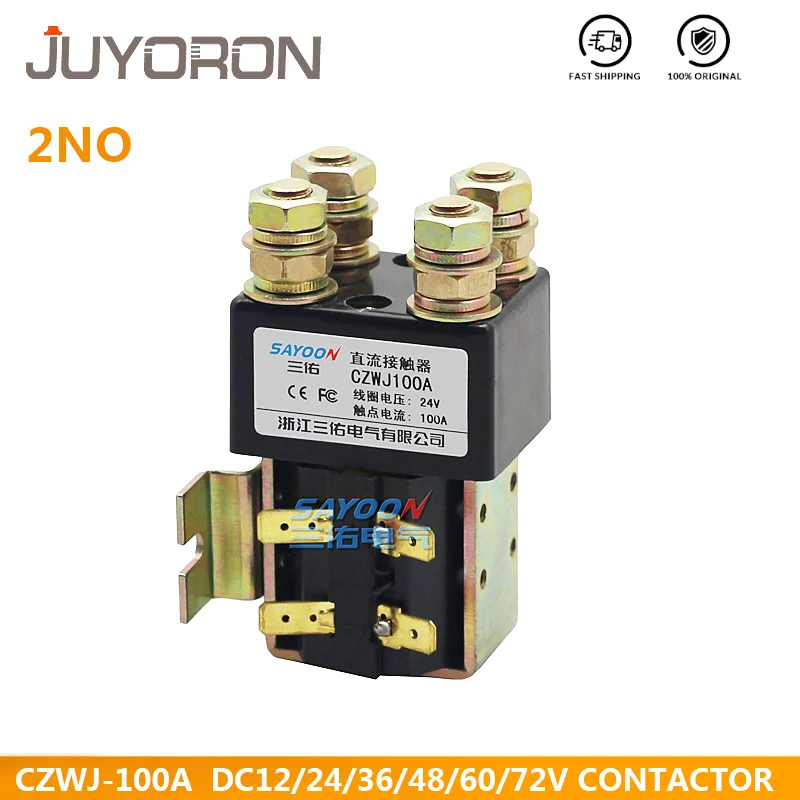 

SW82 2NO Coli Voltage 12V 24V 36V 48V 60V 72V 100A CZWJ100A DC Contactor for Motor Car Grab Wehichle Winch Forklift Truck