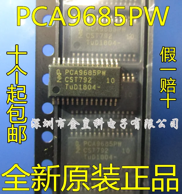 5 шт./лот PCA9685PW PCA9685 TSSOP-28 светодиодный