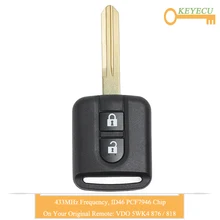 KEYECU пульт дистанционного управления автомобильный ключ для Nissan Elgrand X-TRAIL Qashqai Navara Micra Note NV200, VDO 5WK4 876/818-2 кнопки-433 МГц