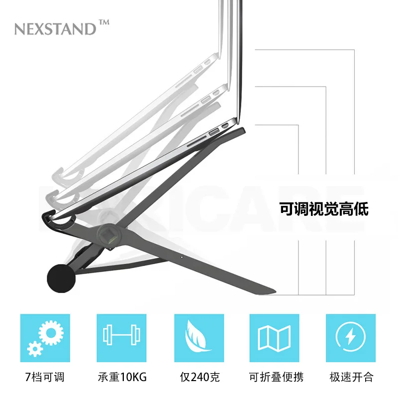 

-NEXSTAND K2 Laptop Stand Height Adjustable Foldable Portable Desktop Tablet PC Support