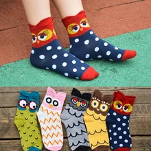 Южная Корея сова милый мультфильм милые животные стерео носки хлопковые носки MS Хлопковых Носков