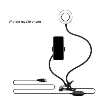 

2 IN 1 Lazy Phone Holder 3 Modes LED Fill Light Long Arms Desktop Bed stand Adjustable Aluminum alloy Mount live video streaming