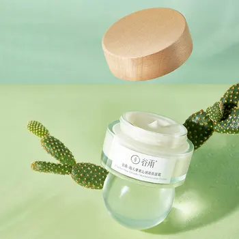 

GRAIN RAIN Cactus pear osmotic Ultra Moisturizing Cream 24hours Daily WeightlessHydrating Formula Relieve Repairing balanced