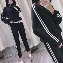 Женский осенний комплект из двух предметов, спортивная одежда для бега, Женский комплект с длинным рукавом, длинные штаны в полоску, повседневная одежда, толстовка, Женский комплект