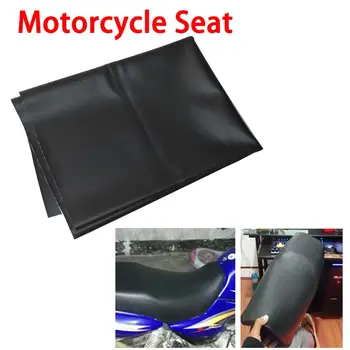 

Wear Resistant Universal Motorcycle Scooter Electric Car Leather Seat Cover Protector Motorcycle Seat Foreskin