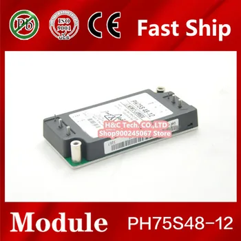 

1pcs PH75S48-12 Module