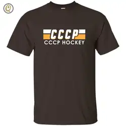 CCCP, русский хоккей, команда, Ультра хлопковая Футболка-темно-шоколадные футболки с принтом с коротким рукавом, мужские топы, футболка