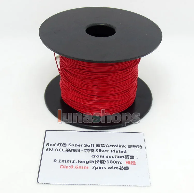LN004431 красный 100 м 30AWG Acrolink посеребренный + OCC сигнальный провод кабель 7/0. 1mm2