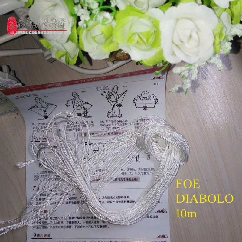 rope1