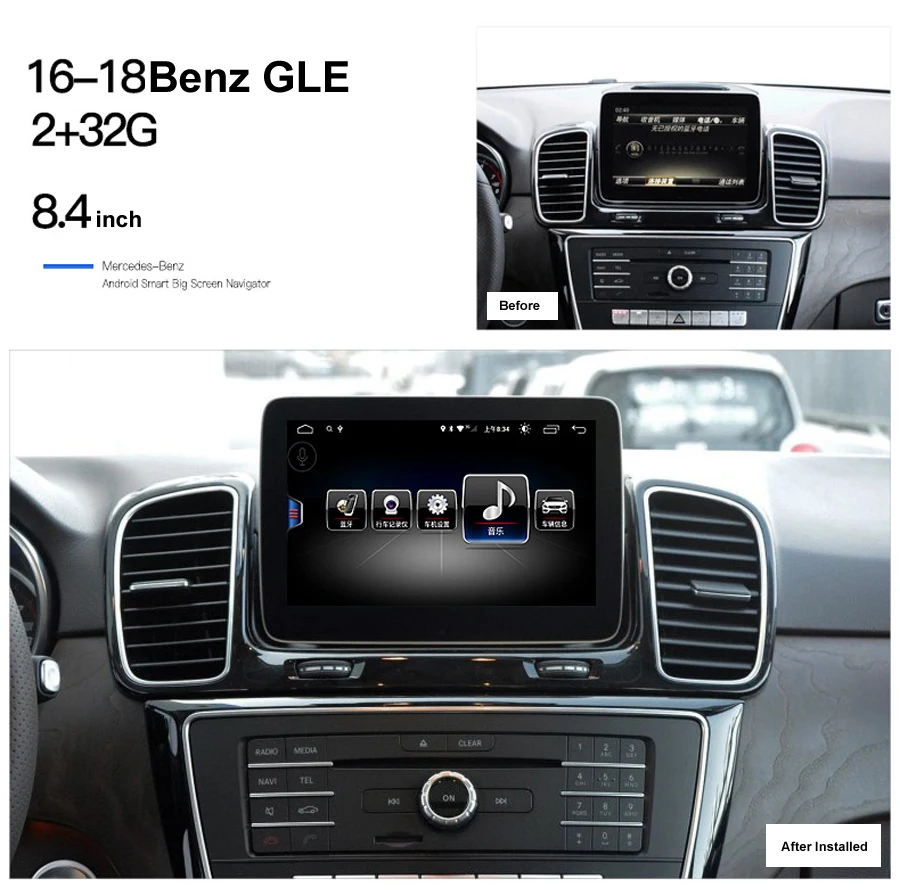 16-18 GLE
