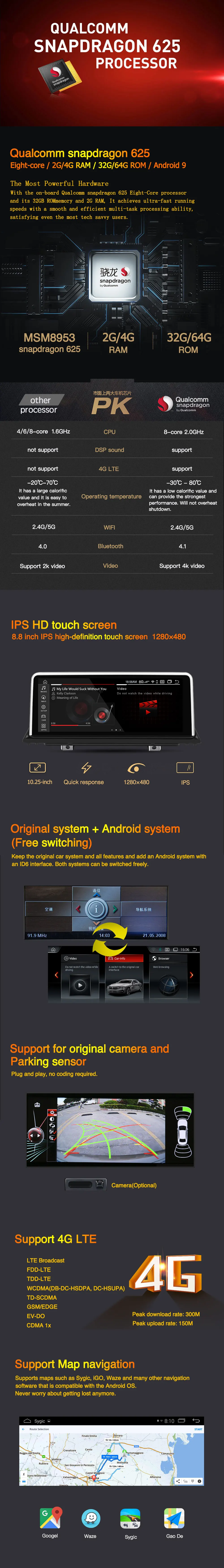 Top 10.25" Eight-Core Android 9.0 4G +64G Car multimedia DVD interface for BMW X5 E70 X6 E71 GPS Navigation Support CCC CIC 16