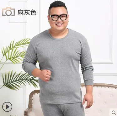 3XL-6XL большой размер мужское термобелье хлопок плюс бархат толстое термобелье зимняя мужская теплая одежда термобелье кальсоны - Цвет: 08