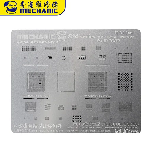 7 7P Механический BGA трафарет для iPhone 5 5S 6 6S 7 8 X IC чип реболлинга трафареты - Цвет: 7 7P