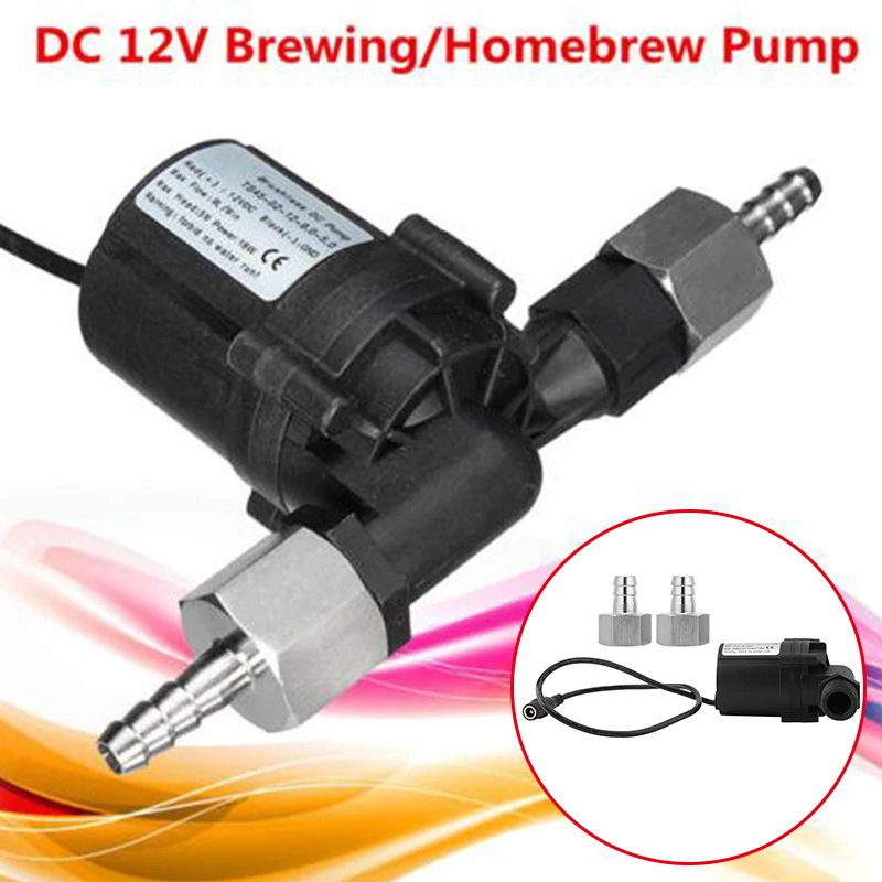 DC12V 18 Вт Homebrew пивоваренный пивной насос бесщеточный с фитингами 9l-10л/мин защита от перегрева