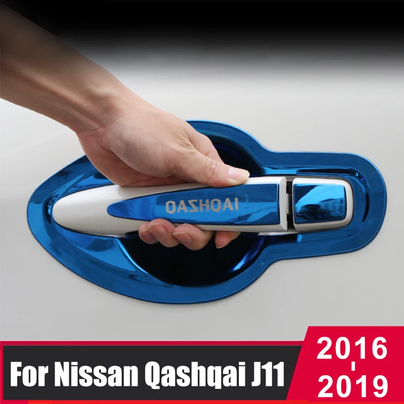 Для Nissan Qashqai J11 2014-2017 2018 2019 2020 из нержавеющей стали автомобильные дверные ручки