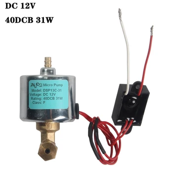 

12V 31W Electric Micro Power Oil Pump For 1200W 1500W Spryer Atomizer Fogger Smoke Fog Machine Steamer Solenoid Water Pump Part