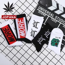 Хлопковые носки с буквенным принтом; теплые женские Забавные милые носки с круглым вырезом; Kawaii Happy Japanese; дышащие носки; уличная одежда; Модные Повседневные носки; Calcetines