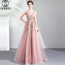 Skyyue платье для выпускного вечера с круглым вырезом, длина до пола, без рукавов, сексуальное платье для выпускного вечера, вышивка бисером, а-силуэт, тюль, Vestidos De Gala E283