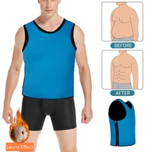 LELINTA, мужской корректирующий пояс, тренировочный жилет для сауны, корсет на молнии, Корректирующее белье для похудения