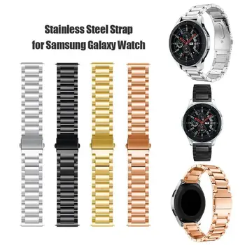 

Adjustable Stainless Steel Band 22mm Strap Width for Samsung Galaxy Watch 46mm Classic Colors and Simple Durable Design
