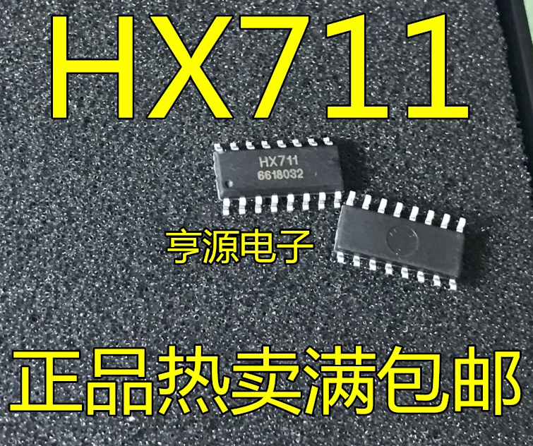 5 шт. Новые товары для дома HX711 SOP16 специальный чип электронные весы | Электроника