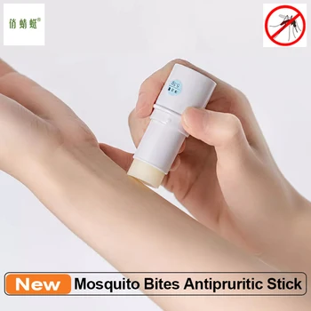 

Qiaoqingting Mosquito Bites Antipruritic Stick Zero Chemical Addition Botanical Formula Quick Itching Stick